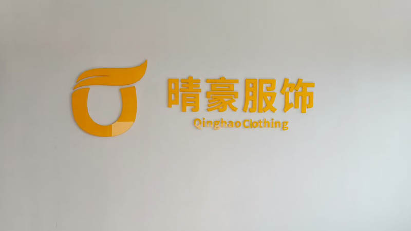 Nantong Qinghao Clothing Co., Ltd.